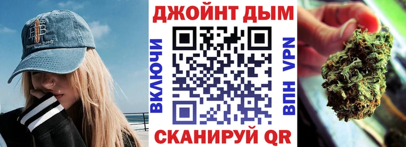 Где купить наркотики Новочеркасск Каннабис Меф мяу мяу Амфетамин ГАШИШ Cocaine СОЛЬ