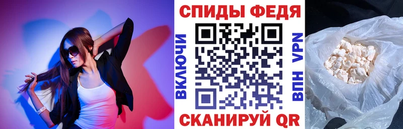 mega ONION  Новочеркасск  Амфетамин Premium 
