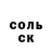 Cocaine 97% Keti May