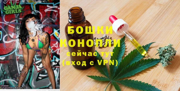 кокаин Аркадак