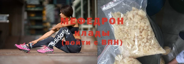 кокаин Аркадак