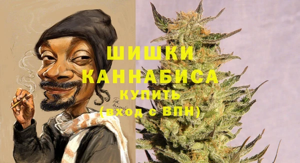 мефедрон Арсеньев