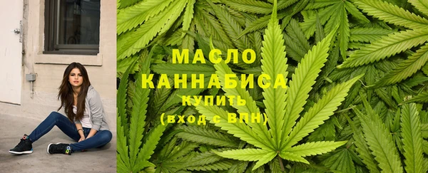 кокаин Аркадак