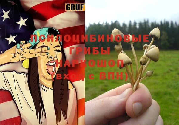 кокаин Аркадак