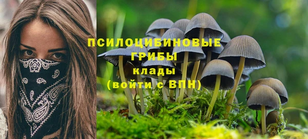 кокаин Аркадак