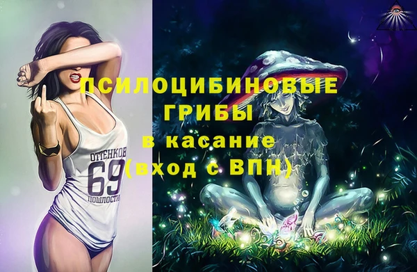 кокаин Аркадак