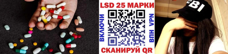 OMG как войти  Новочеркасск  Лсд 25 экстази кислота 